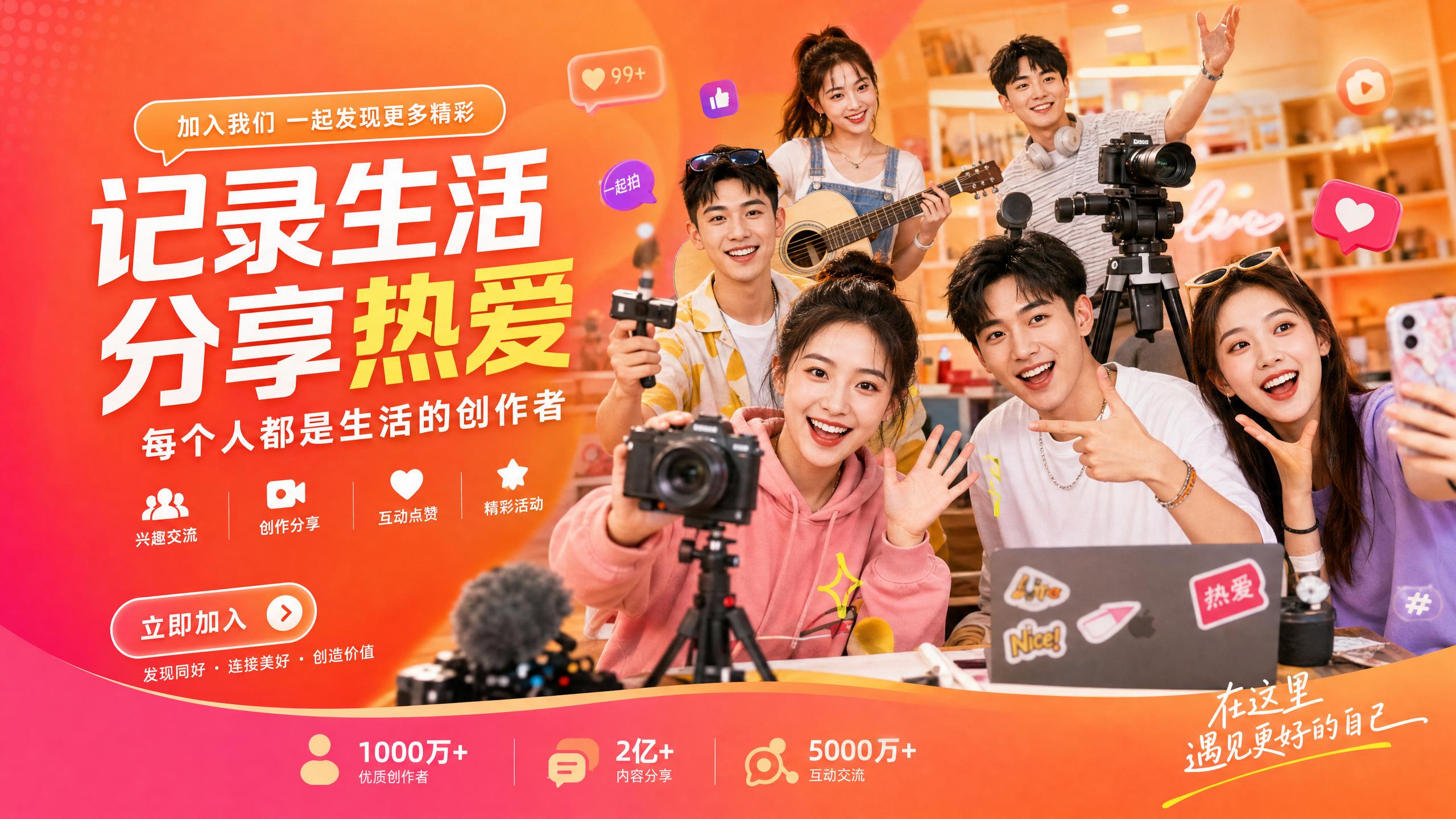 茄子视频-【茄子视频】甜心社区年度创作者颁奖典礼精彩传媒回顾