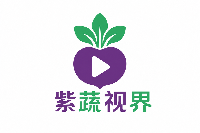 茄子视频